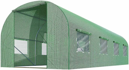 Seră De Grădină 2.5 X 4 M 10 M2 Plonos