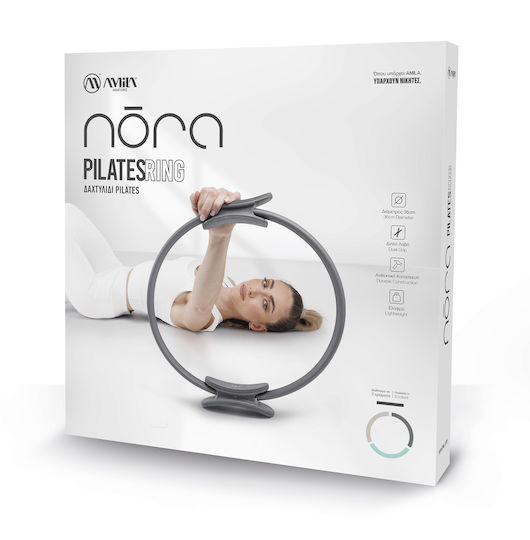 AMILA Pilates Ring Γκρι