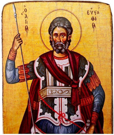 Μπομπονιέρα Βάπτισης με Εκκλησιαστική Εικόνα από Ξύλο