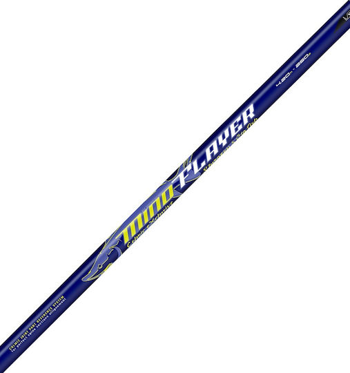 Colmic Mindflayer Καλάμι Ψαρέματος 4.2m 250gr