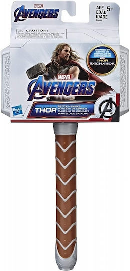 Φιγούρα Δράσης Battle Marvel Avengers Thor