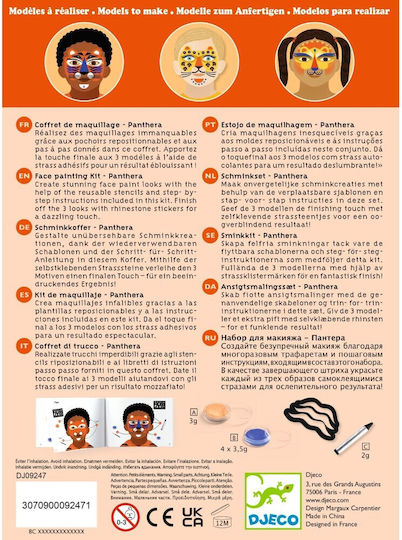 Djeco Παιδικό Μακιγιάζ