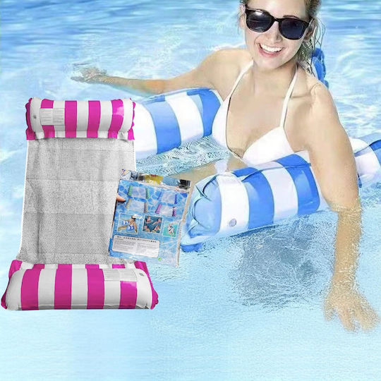 Summertiempo Pink Inflatable Ride-on for Sea 130x70cm