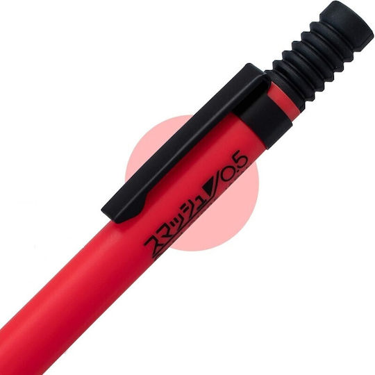 Pentel Smash 0.5mm Red Blue Axis Q1005-bsks Kitera Mechanical Pencil 4573236999951