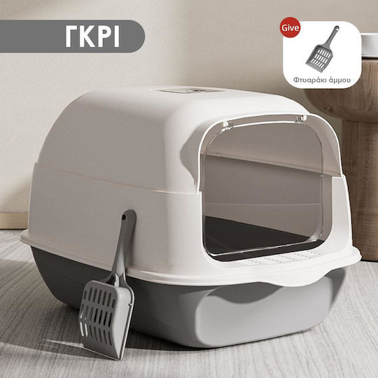 Cat Toilet Lid Door Gray 50×35×35cm