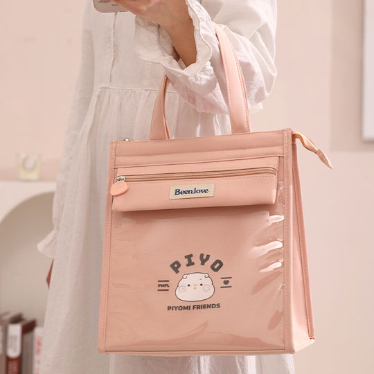 Kids' Lunch Bag Handbag Pink