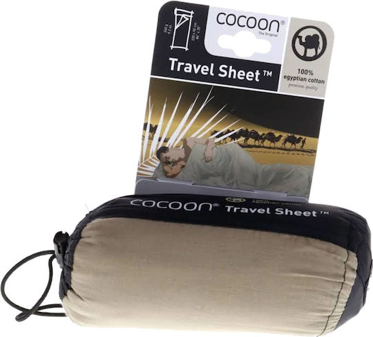 Sleeping Bag Liner Travelsheet Egyptian Cotton 220x90 Cocoon Brown