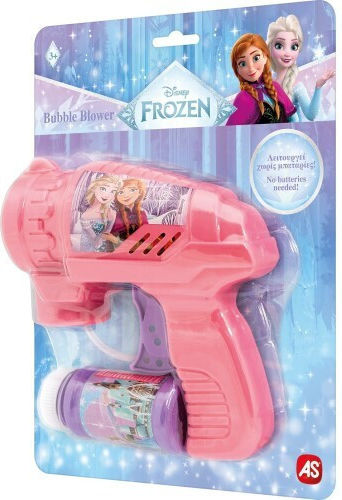 AS AS Bubble Blaster Waffe