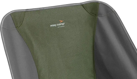 Easy Camp Плажен Столче