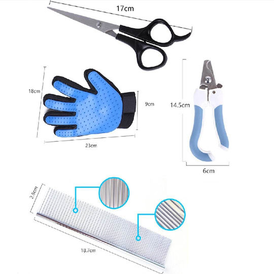 Self Pet Grooming Комплект