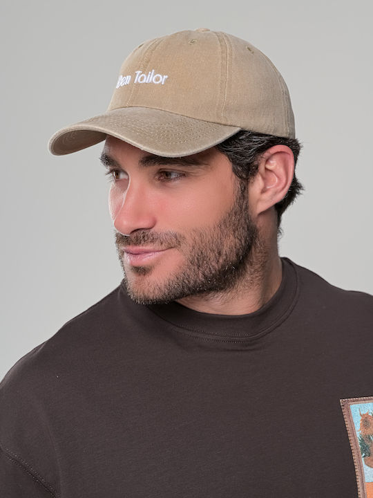 Șapcă Denim Dust Bej