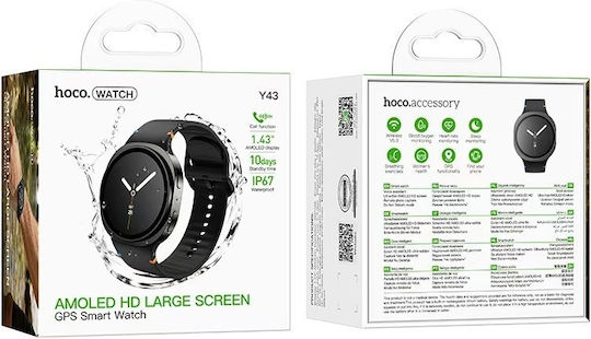 Hoco Y43 43mm Smartwatch (Μαύρο)