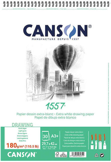 Скицник Canson Extra White 1557 A4 Спирала 120g 30 листа