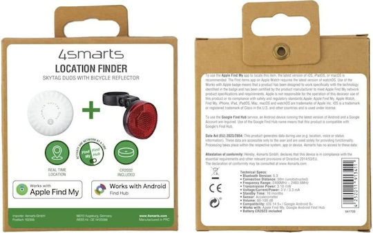 4Smarts Skytag Duos Bluetooth Tracker Λευκό
