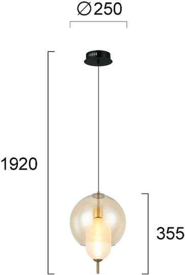 Viokef LED Κρεμαστό Φωτιστικό 250x250εκ. Viokef LED Κρεμαστό Φωτιστικό 250x250εκ.