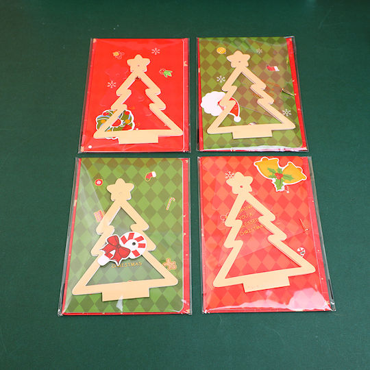 Christmas Series of Greeting Cards