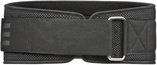 Adidas Performance Weightlifting Belt