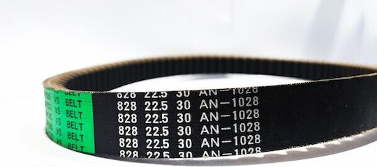 Piaggio Motorcycle Transmission Belt 82941R