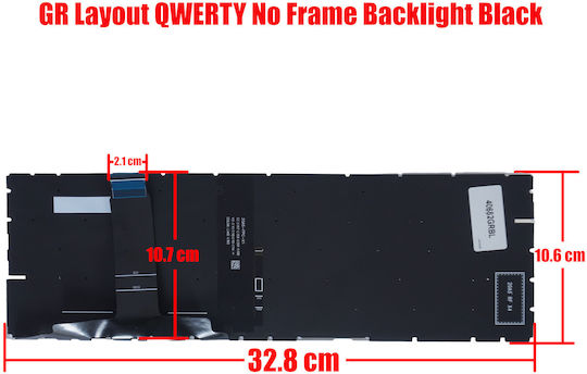 Πληκτρολόγιο Laptop Keyboard Hp Probook 450 G8 455 G8 650 G8 M21742-001 M21740-001 Sn6195bl1 Sg-a4320-xua Gr Backlit Oem Κωδ 40682grbl