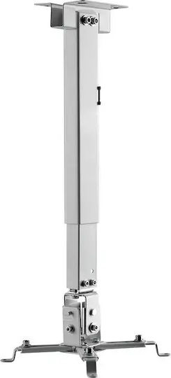 Cabletech Suport Proiector Perete UCH0148 DM-0148-1 cu Incarcare Maxima 20kg Alb