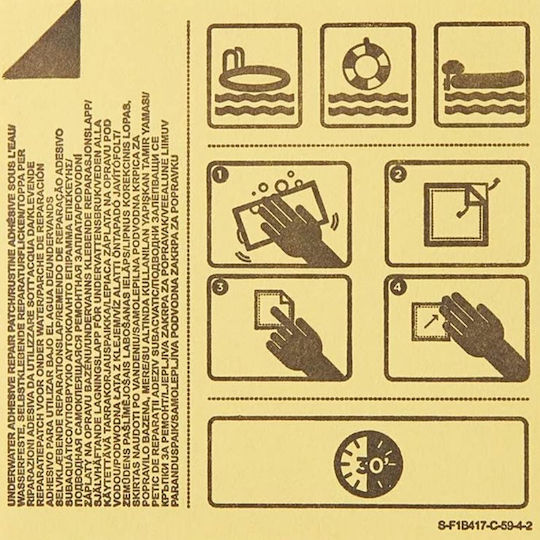 Bestway 62091 Self-adhesive Patch Kit 6.5 X 6.5 Cm 10 Pieces