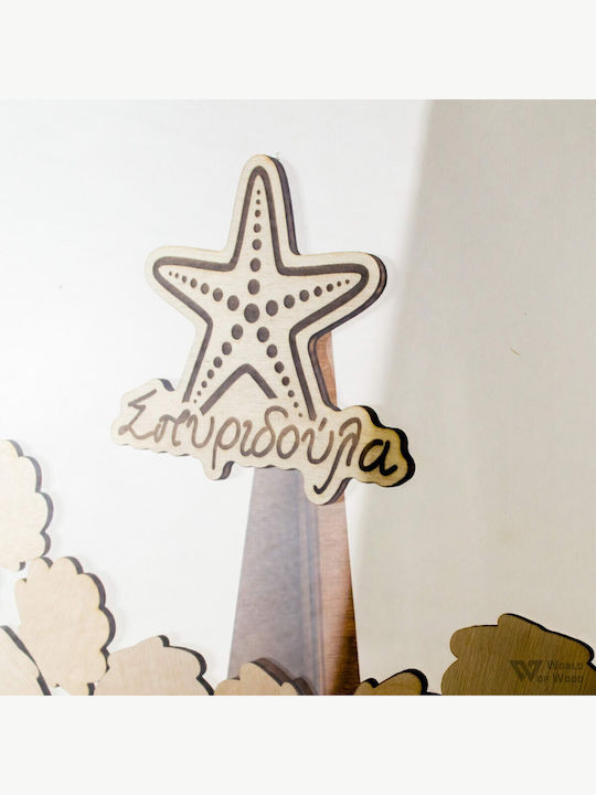 World Wood Round Wish Book Piggy Bank Your Own Symbol