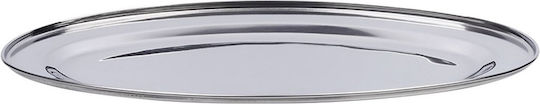 Аноскидотов Сервиращ Диск 40x26см