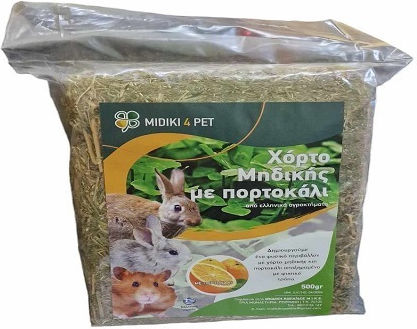 Grass with Trefoil 500gr