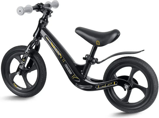 Smartic Kids Balance Bike Beige