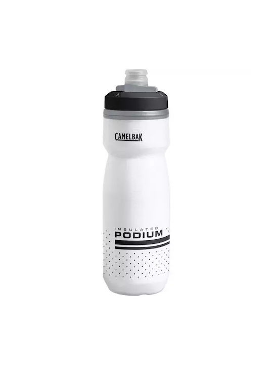 Camelbak Podium Chill Πλαστικό Παγούρι Ποδηλάτου 620ml Λευκό