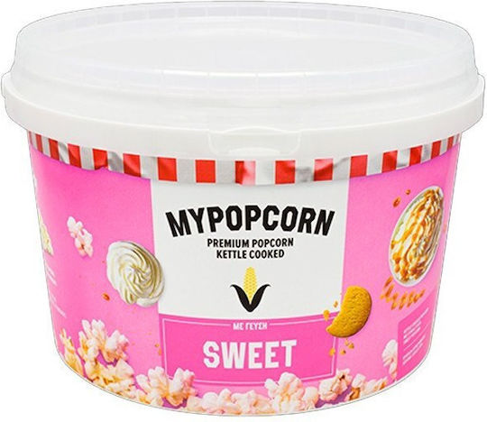 My Popcorn Ποπ Κορν 200gr