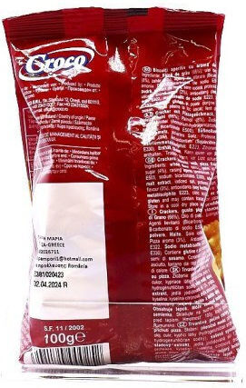 Croco Crackers με γεύση Pizza 100gr
