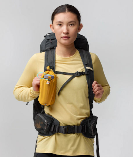 Αξεσουαρ Μπουκαλιου Abisko Bottle Pocket Mustard