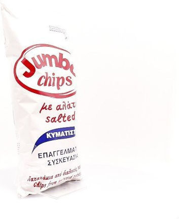 Ohonos Snack Chips with Salt 280gr