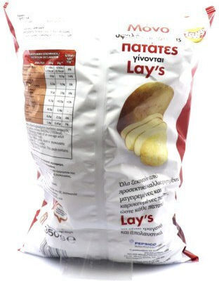 Lay's Чипс със Сол 350гр