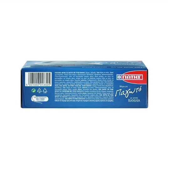 Giotis Mix for Ice cream with Flavor Vanilla 428gr