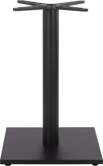 HomeMarkt Table Stand made of Metal with Regulator in Black Color 45x45x72cm