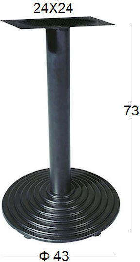 Zita Plus Snack Table Stand made of Cast Iron with Regulator in Black Color 43x43x73cm