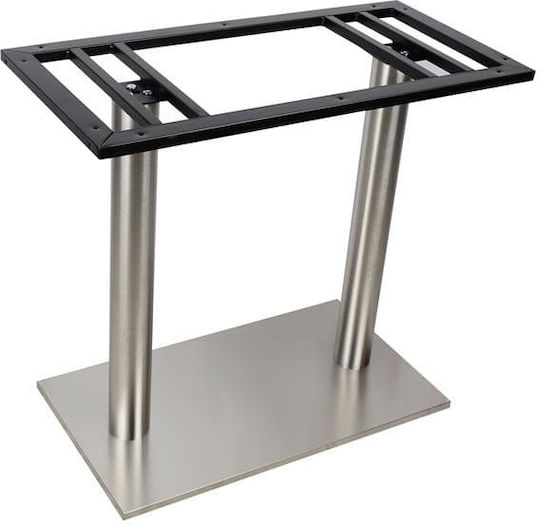 Freebox Table Stand made of Stainless Steel in Silver Color 40x70x72cm