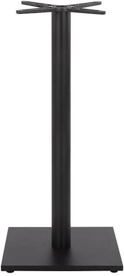 Freebox Collapsible Bar Table Base with Adjustable Black Matte 45x45x108cm