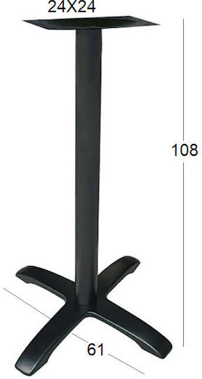 Zita Plus Astor Bar Table Base made of Cast Iron in Black Color 61x61x108cm