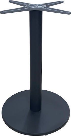 HomeMarkt Стойка За Маса От Алуминий За Таблица И Офис Сива 45x45x72см