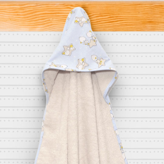 Baby Oliver Baby Hooded Bath Towel Multicolour 75x75cm