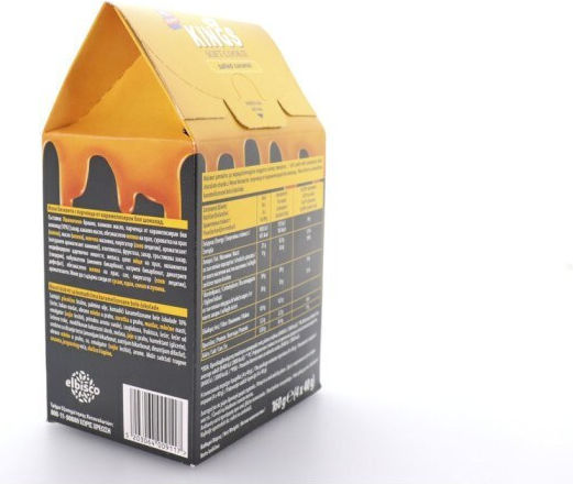Αλλατίνη Μπισκότα Kings Cookie 160gr