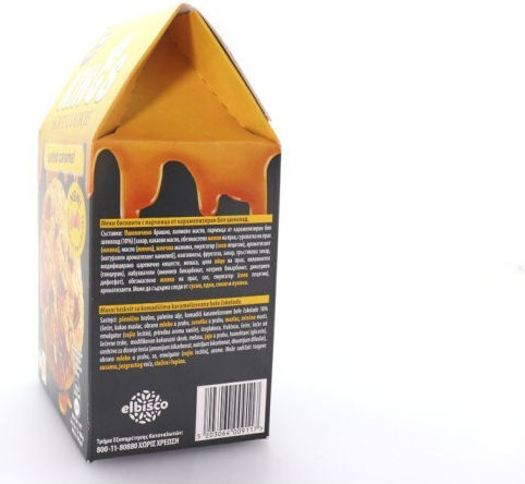 Αλλατίνη Μπισκότα Kings Cookie 160gr