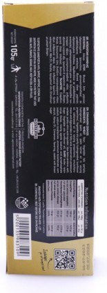 Korona Kekse Mit Chips Zimt 1Stück 105gr