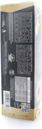 Korona Μπισκότα με Επικάλυψη Μέλι 105gr