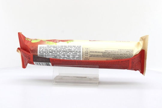 Roshen Μπισκότα με Γέμιση Φράουλα 180gr