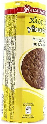 Papadopoulou Biscuits Cocoa Biscuits Cocoa 1pcs 200gr