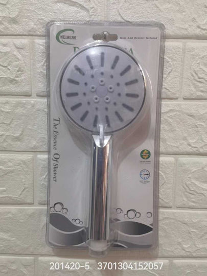 Telefon de duș